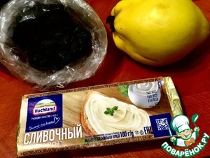 Пирог с изюмом, сыром и маком
