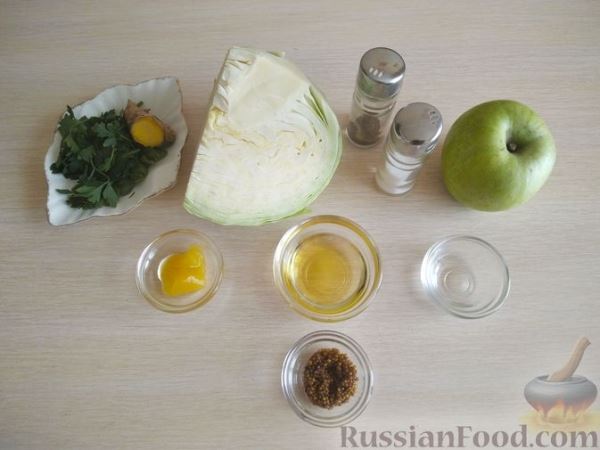 Салат из капусты с яблоком, имбирём и зеленью